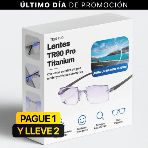 PAGUE 1 Y LLEVE 2 | Gafas Inteligentes Multifocales + Regalo